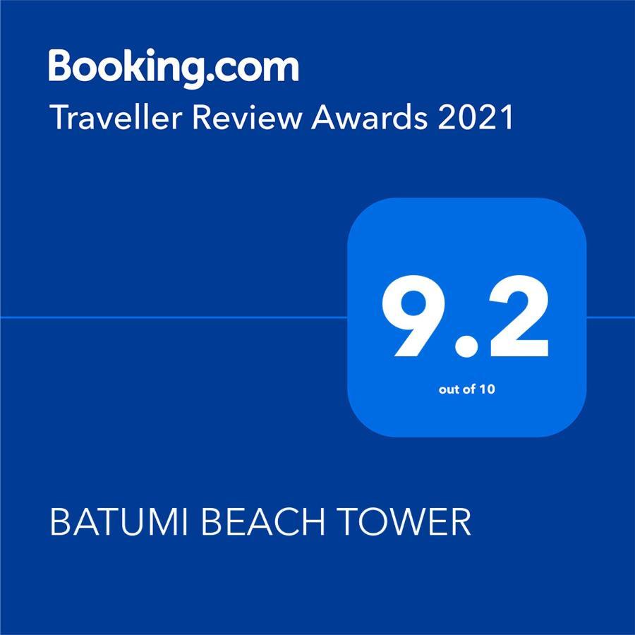 Batumi Beach Tower Eksteriør billede